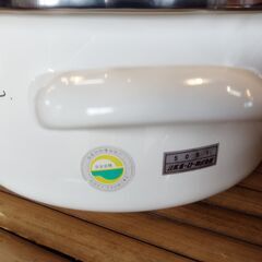 江尻ホーロー 両手鍋 琺瑯 未使用品　/UJ-1186 北の画像