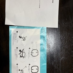 三輪車 ベネベネの画像