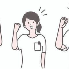 賞与3.4ヶ月分！ 有給消化率100%でプライベートも充実♪ 准看護師