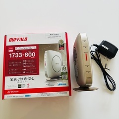 再値下げ! 無線LANルーター BUFFALO WSR-2533...