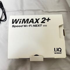 ポケットWi-Fi 端末