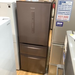 トレファク神戸南店】MITSUBISHIの2ドア冷蔵庫です!! 【取りに来られる方限定】 (トレファク神戸南店) 中央市場前のキッチン家電《冷蔵庫 》の中古あげます・譲ります｜ジモティーで不用品の処分