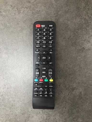 55型テレビLE-553T4KN-BK