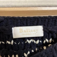 Ballsey ツイード クロップドニットの画像