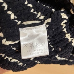 Ballsey ツイード クロップドニットの画像