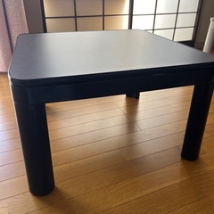 こたつテーブル