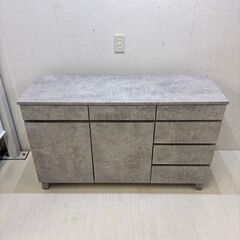  22009  サイドボード　リビングボード　幅120 ISSEIKI   ◆大阪市内・東大阪市他 6,000円以上ご購入で無料配達いたします！◆ ※高槻・枚方方面◆西宮・尼崎方面◆生駒方面　それぞれ条件付き無料配送あり！            