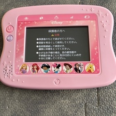 ドリームトイパッドプラスの画像