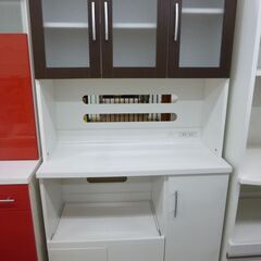 キッチンボード