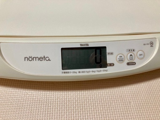 【値下げしました】TANITA タニタ ベビースケール BB-105 nometa  のめた