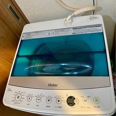 【0円】洗濯機