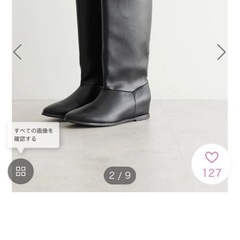 インソールブーツ美品アメリカンホリックの画像