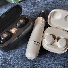 A28【まとめて無料】Bluetoothイヤホン、鼻毛カッター、...