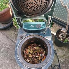 生ゴミ処理機 National (パナソニック) MS-N34の画像