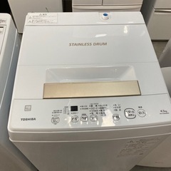 【ジモティー割】TOSHIBA 2021年製 4.5kg洗濯機（ID486）