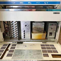 25C050_ジD【来店引き取り歓迎！】SANDEN サンデン 冷蔵・温蔵ショーケース RSG-H650DZB 動作確認済み 業務用 現状品 中古の画像