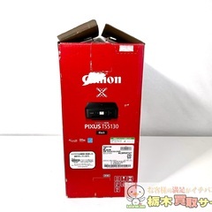 canon PIXUS TS5130　現状品の画像
