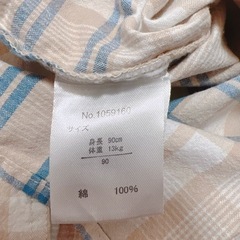② バースデイ　シャツ　90cmの画像