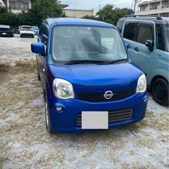 格安‼️ 早い方優先‼️