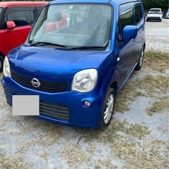格安‼️ 早い方優先‼️の画像
