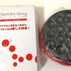 ☆ジモティー割あり☆体重計DretecWH高さ(H)--×幅 (W)--× 奥行(D)--(cm)【joh4274】 (ドリーム尾浜店)  尼崎の生活家電《洗濯機》の中古あげます・譲ります｜ジモティーで不用品の処分