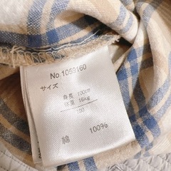 ① バースデイ　シャツ　100cmの画像
