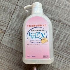 ハンドジェル　消毒液液