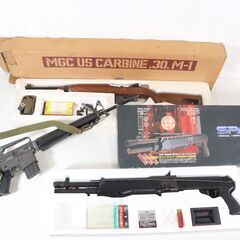 エアガン モデルガン 3点まとめ 対象年齢あり MGC US C...