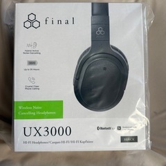 final UX3000  Bluetoothヘッドフォン  新品