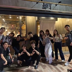 平日休みの会