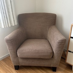IKEA EKENAS
