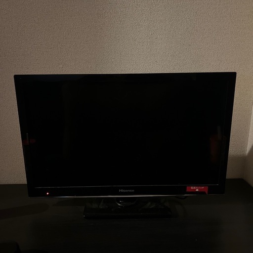 楽天市場】ハイセンス 24A4N 24インチ HD液晶テレビ HD 小型 Hisense 24型 24V型 省スペース 薄型 コンパクト 寝室 ゲーム  キッチン LED 新生活 一人暮らし リビング HDMI対応 デジタルテレビ 高画質 フルハイビジョン USB対応 外付けHDD対応 家電 液晶モニター  