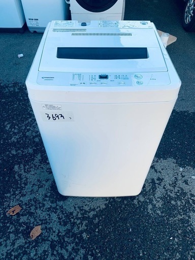 送料設置無料❗️業界最安値✨家電2点セット 洗濯機・冷蔵庫