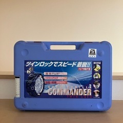 未使用・車用チェーン KEIKA ケイカ スノーゴリラ コマンダー