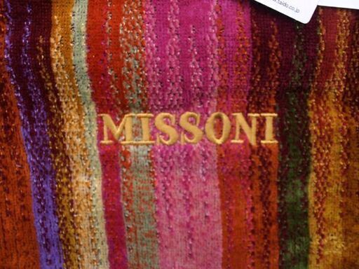 ミッソーニ　タオルケット140㎝×190㎝　綿100%日本製【未使用保管品】 missoni (ミッソーニ) タオルケット｜トレファクONLINE