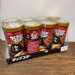 チップスター　和牛ステーキ