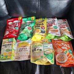 離乳食色々セット