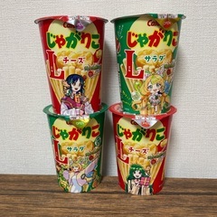 じゃがりこ　Lサイズ