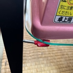 ガラステーブルの画像