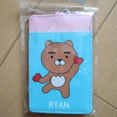 RYANパスケース