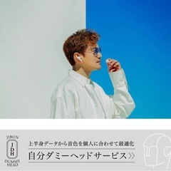 final ZE8000 Bluetoothイヤホン 新品の画像