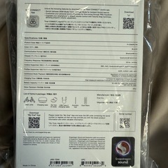 final ZE8000 Bluetoothイヤホン 新品の画像