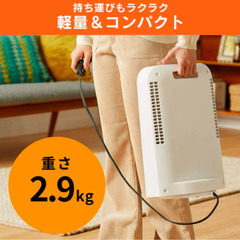 アイリスオーヤマ　セラミックファンヒーター