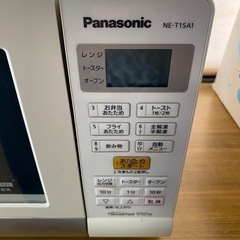 電子レンジ　Panasonic NE-T15A1の画像
