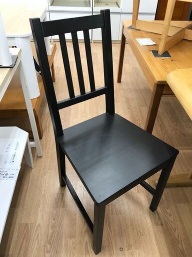 ★ジモティ割あり★ IKEA ダイニングチェア ダークブラウン クリーニング済み KJ8171
