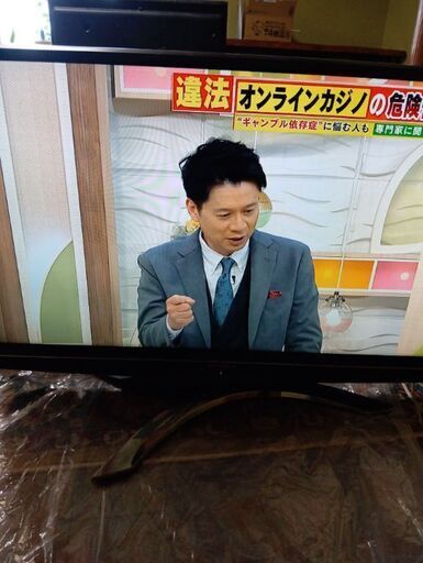 液晶テレビ　40インチ