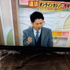 液晶テレビ　40インチ