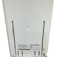 NIPPO ニッポー タイムレコーダー TIMEBOY8プラス タイムカード付 タイムカード掛け付 箱付 動作確認済の画像