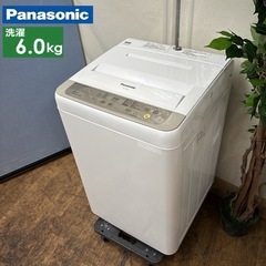 I367 🌈 Panasonic 洗濯機 （6.0㎏) ⭐ 動作確認済 ⭐ クリーニング済