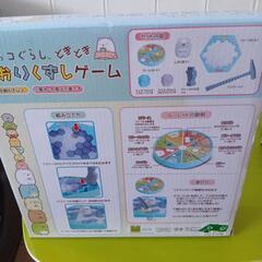 こおりくずしげーむの画像